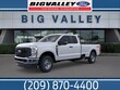 Ford F-350SD