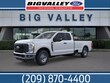 Ford F-250SD