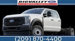 2025 Ford F-450SD XL Chassis