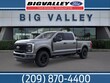 Ford F-250SD