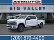 Ford F-250SD