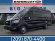 Ford Transit-350