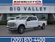 Ford F-250SD