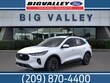 Ford Escape Plug-In Hybrid