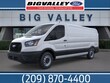 Ford Transit-250
