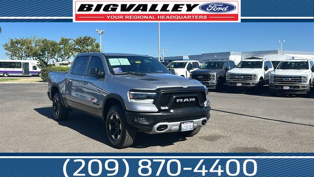 2020 RAM 1500