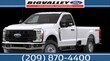 Ford F-250SD