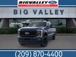 Ford F-250SD