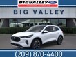 Ford Escape Hybrid
