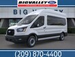 Ford Transit-350