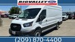 Ford Transit-350