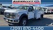 Ford F-550SD