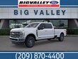 Ford F-250SD