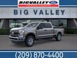 Ford F-250SD