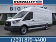 Ford Transit-350