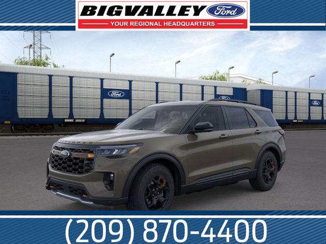 2026 Ford Explorer