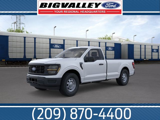 2026 Ford F-150 XL Regular Cab 8 Box's photo
