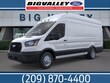 Ford Transit-350