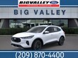 Ford Escape Plug-In Hybrid