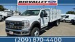 Ford F-550SD