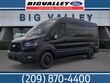Ford Transit-350