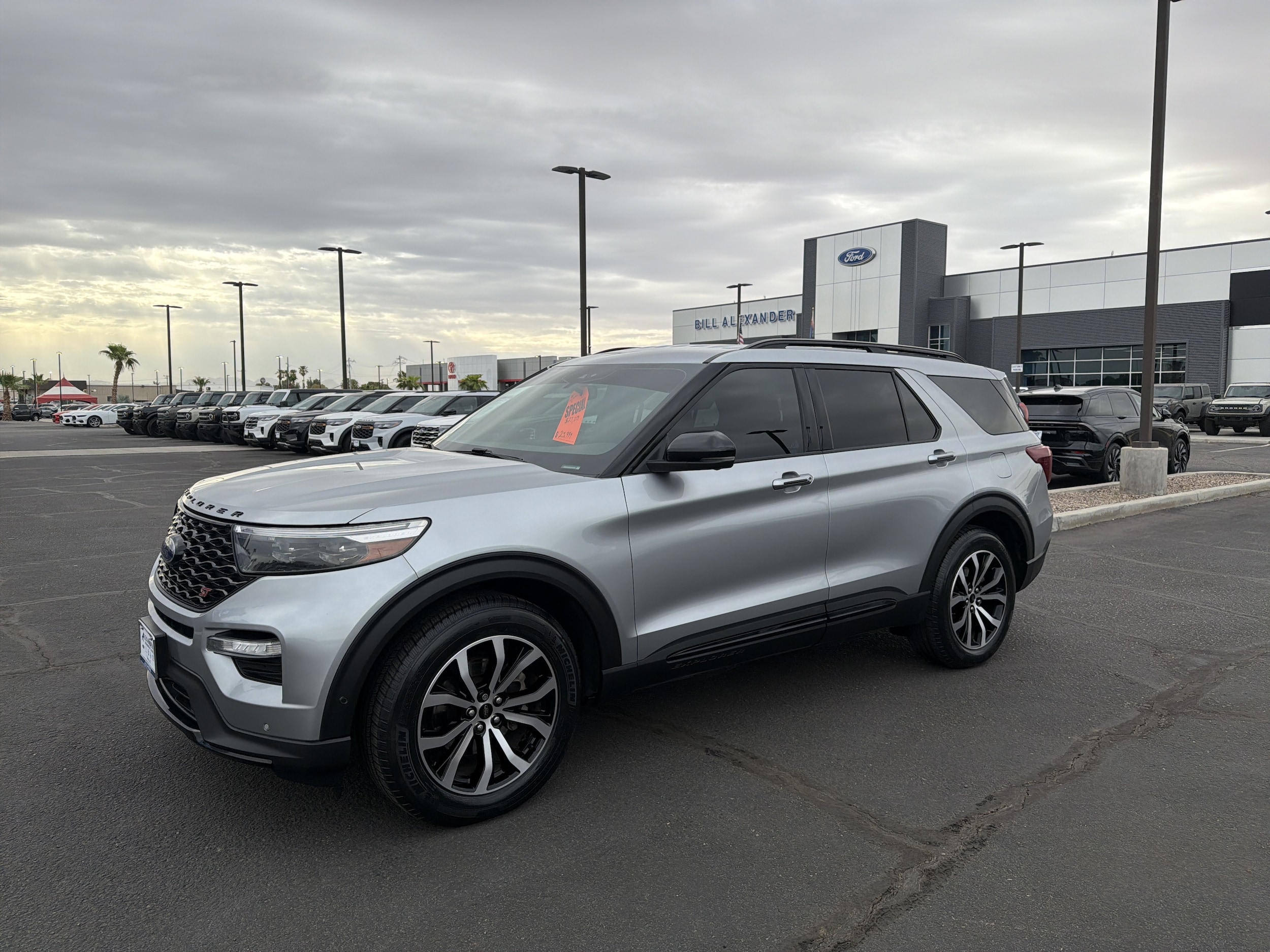 2020 Ford Explorer
