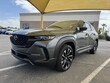 Mazda CX-50 Hybrid