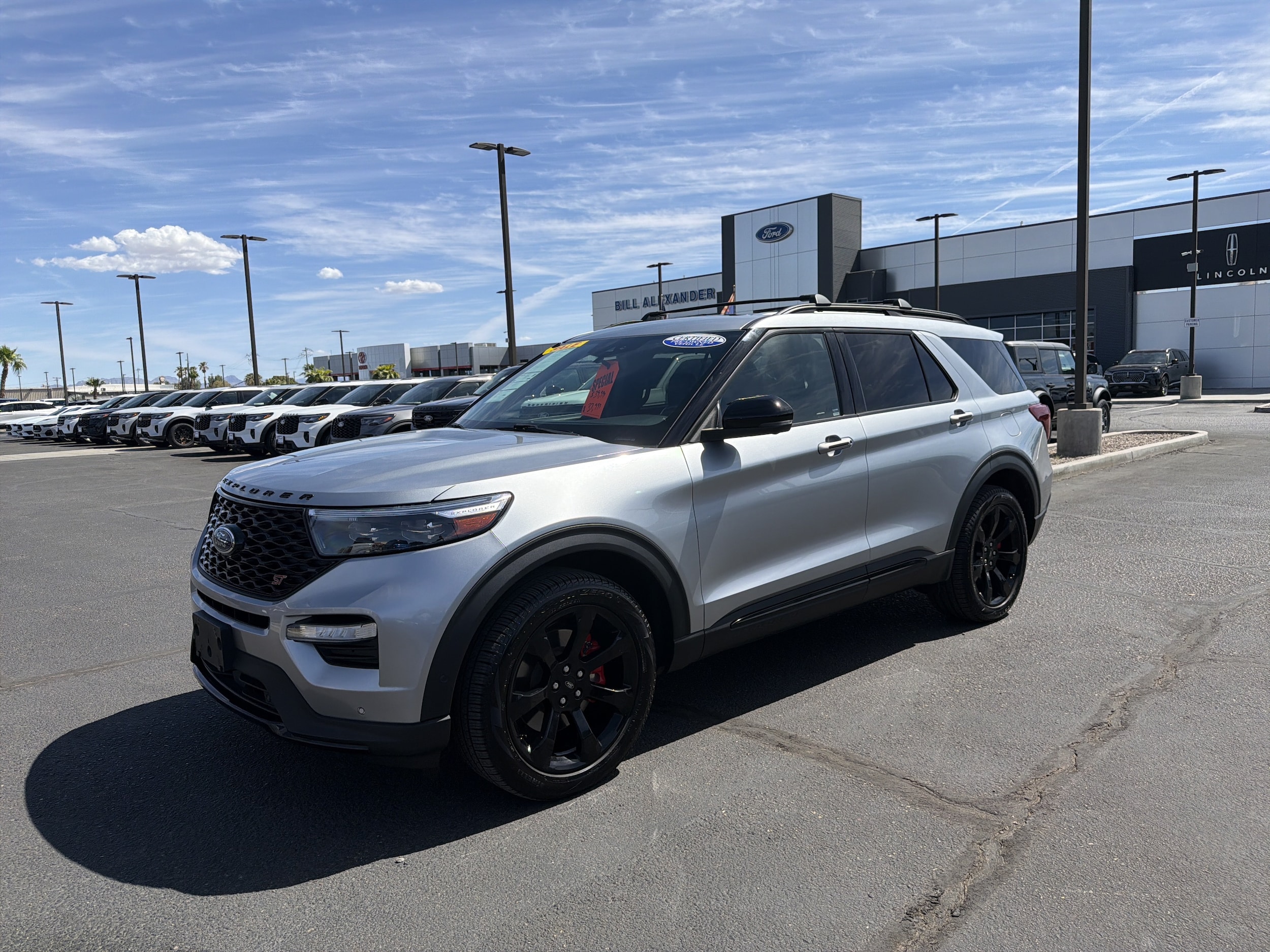2023 Ford Explorer