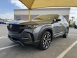 Mazda CX-50 Hybrid