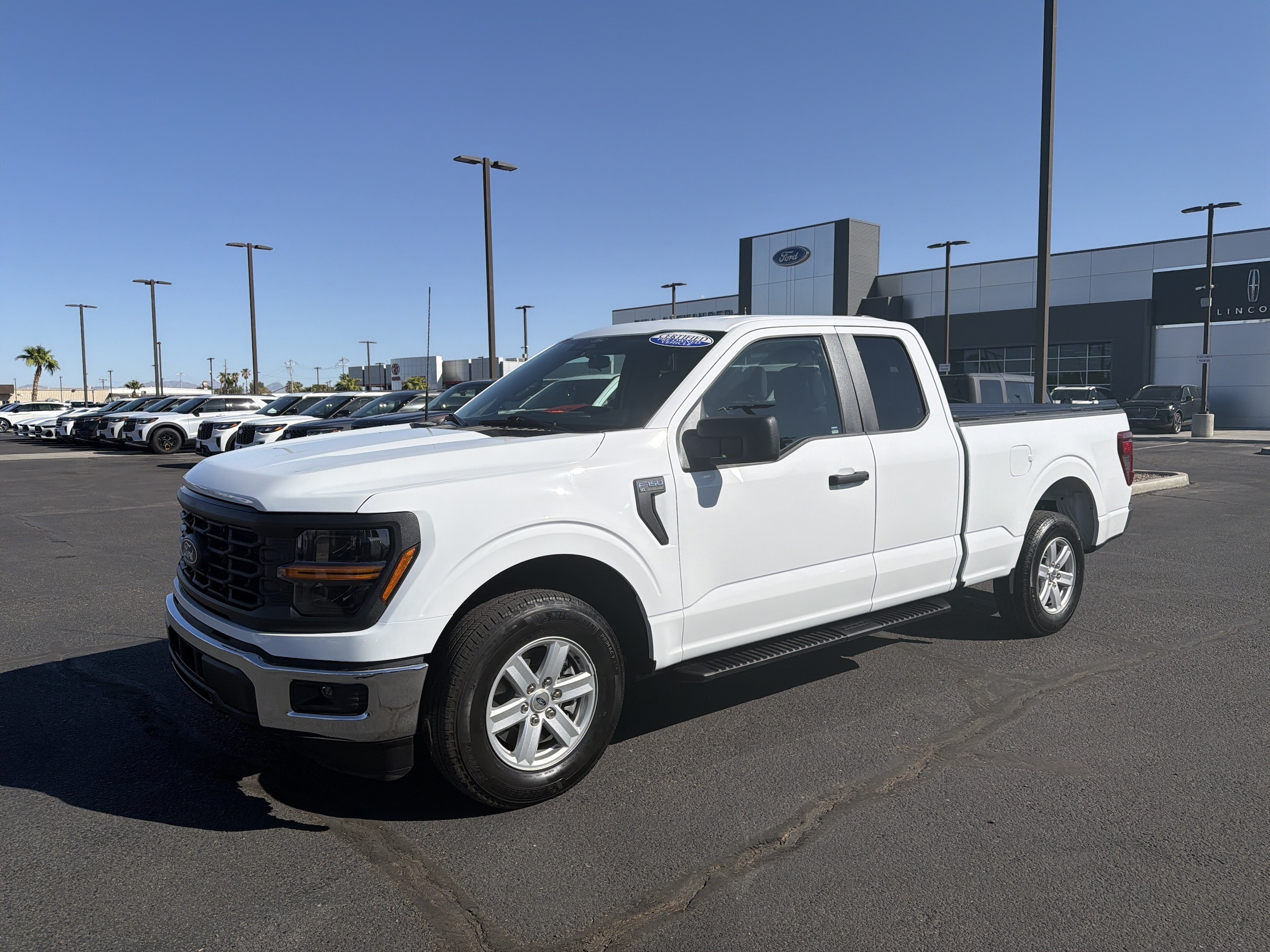 2026 Ford F-150
