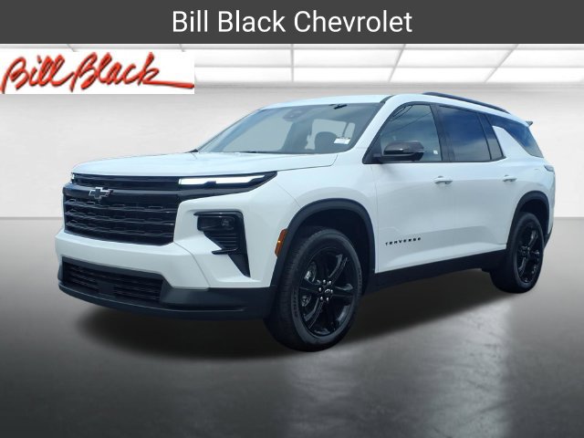 2027 Chevrolet Traverse