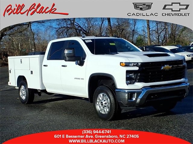 2026 Chevrolet Silverado 2500HD