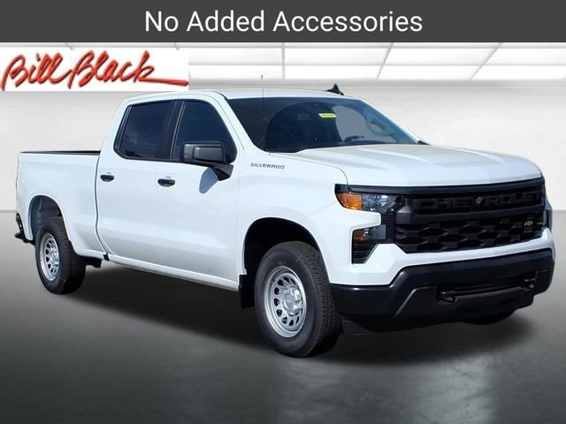 2026 Chevrolet Silverado 1500