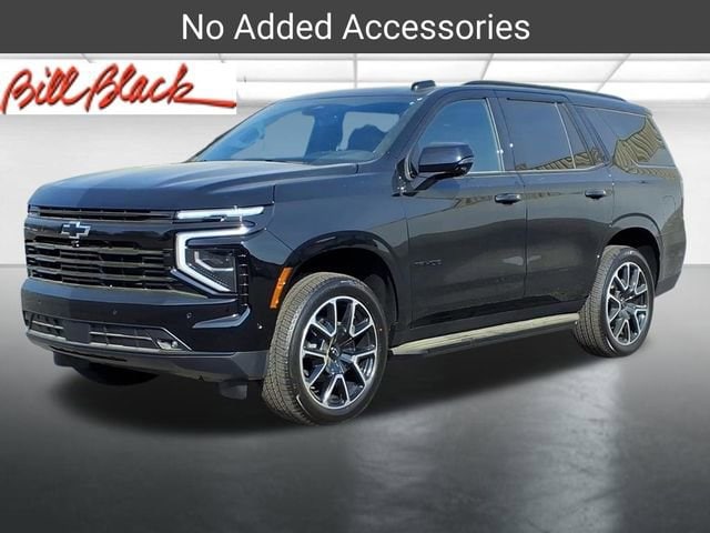 2026 Chevrolet Tahoe SUV 
