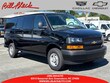 Chevrolet Express Cargo 2500