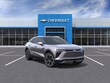 Chevrolet Blazer EV