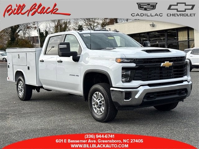 2026 Chevrolet Silverado 2500HD