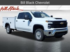 2026 Chevrolet Silverado 2500 HD WT Truck