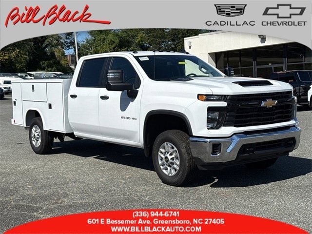 2025 Chevrolet Silverado 2500HD