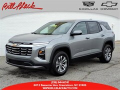 2026 Chevrolet Equinox LT SUV