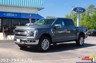 2026 Ford F-150 Lariat TRUCK
