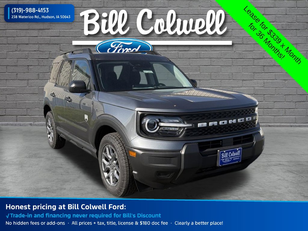2026 Ford Bronco Sport