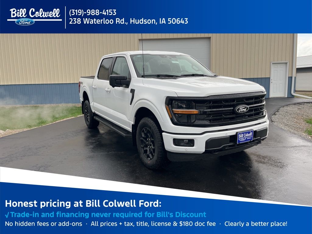 2026 Ford F-150