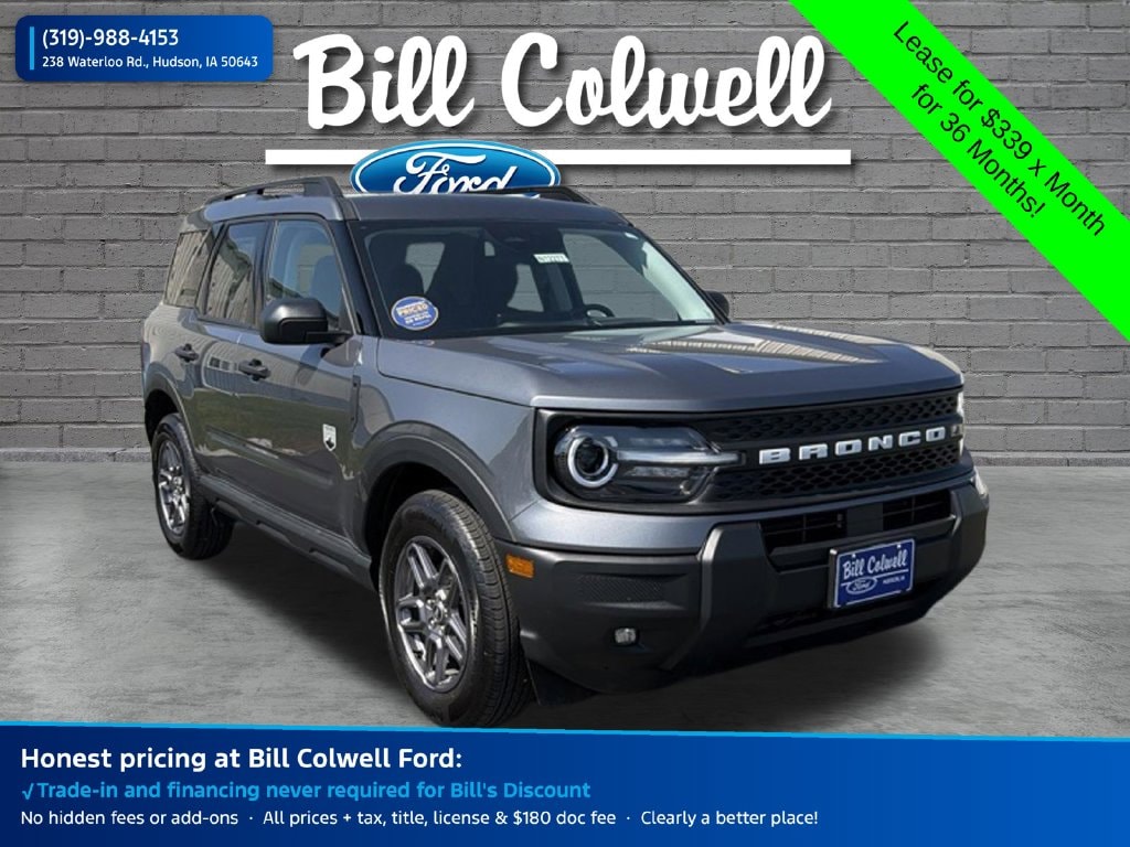 2026 Ford Bronco Sport