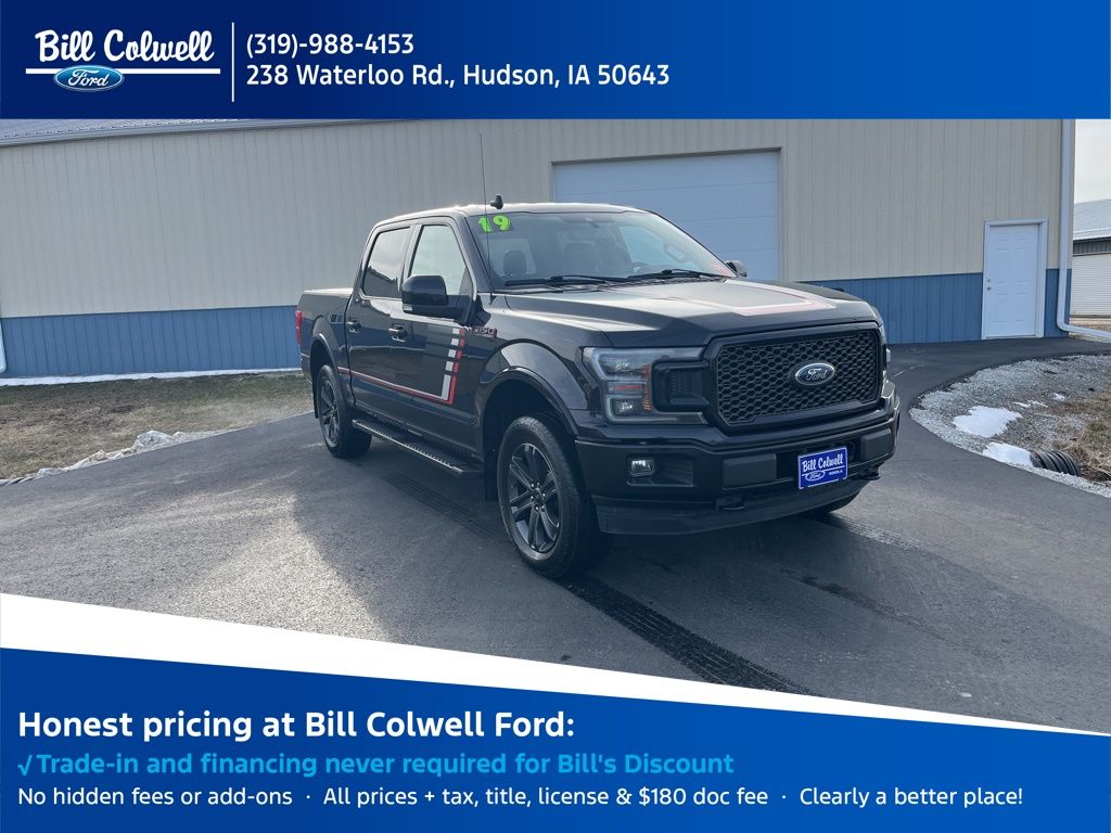 2019 Ford F-150 Lariat