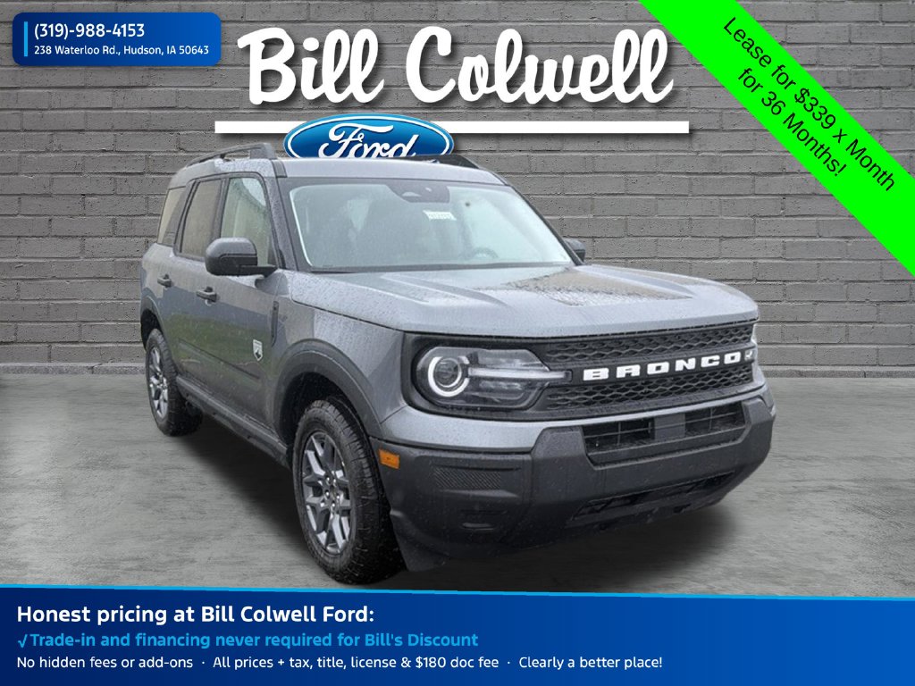 2026 Ford Bronco Sport