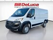  Ram Promaster 1500