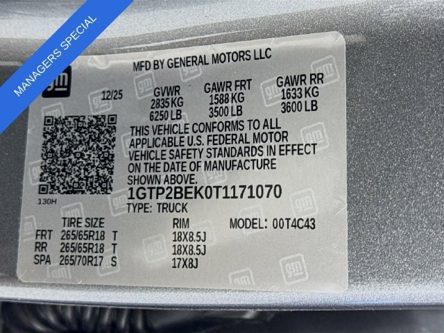 2026 GMC Canyon Elevation - Photo 32