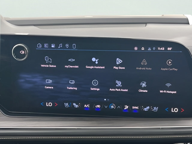 2026 Chevrolet Suburban Premier - Photo 27