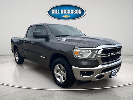 2022 Ram 1500 Lone Star